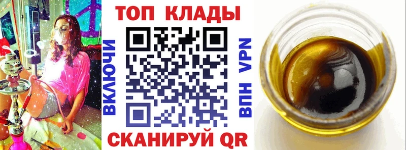 Как найти закладки Пудож МАРИХУАНА  АМФ  Гашиш  Мефедрон  Галлюциногенные грибы  КОКАИН 