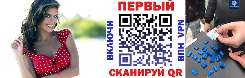 АМФЕТАМИН 97% Пудож