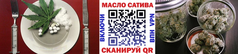 Canna-Cookies конопля  Пудож 