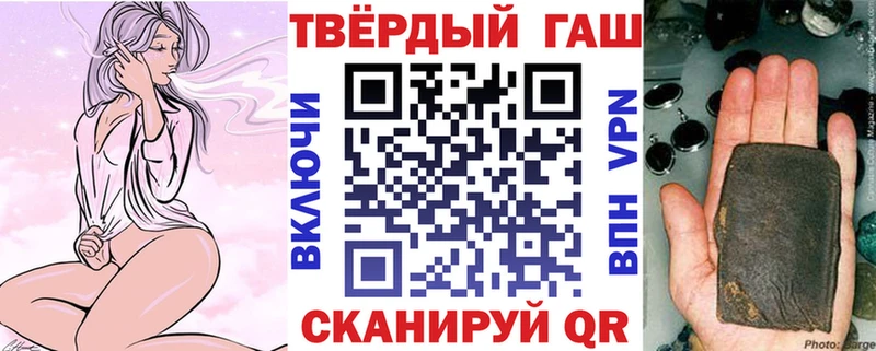 даркнет сайт  Пудож  Гашиш гарик 