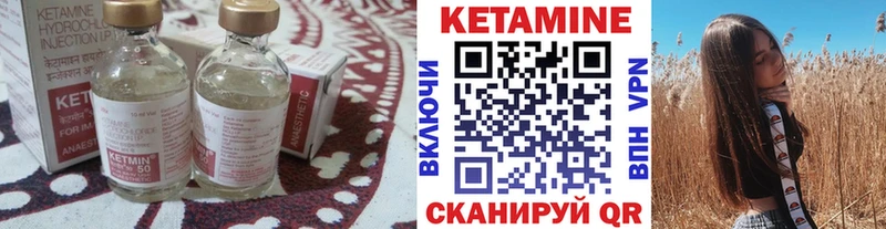как найти закладки  Пудож  Кетамин ketamine 