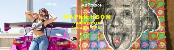 скорость Новодвинск