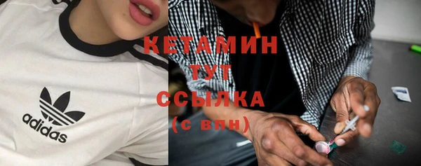 спиды Новокубанск
