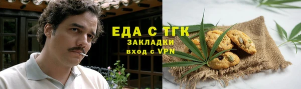 скорость Новодвинск