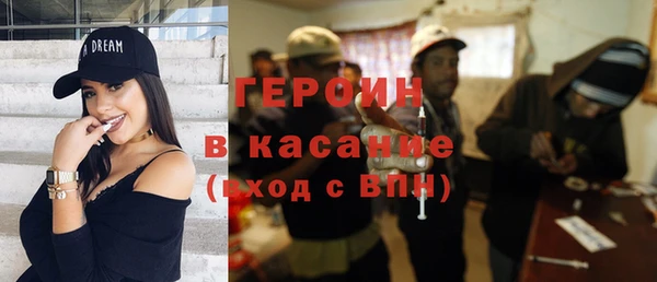 скорость Новодвинск