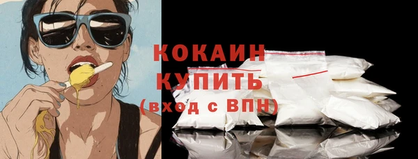 дурь Нея