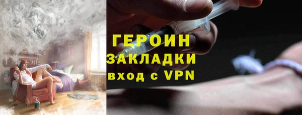 скорость Новодвинск