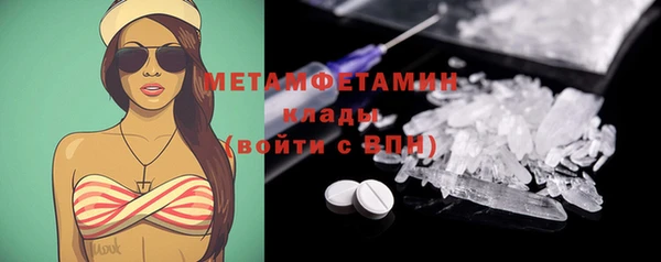 скорость Новодвинск