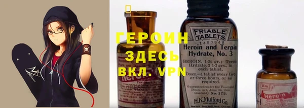 скорость Новодвинск