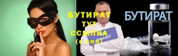 скорость Новодвинск