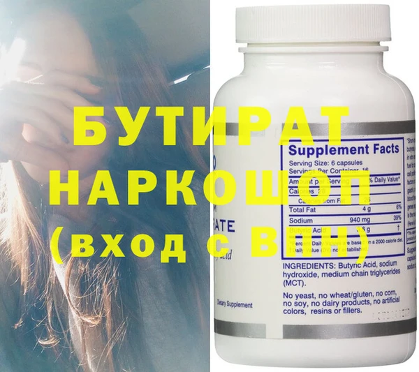 скорость Новодвинск