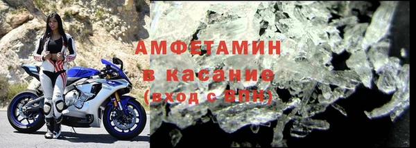 скорость Новодвинск