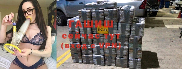 спиды Новокубанск