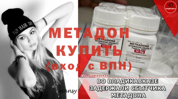 скорость Новодвинск