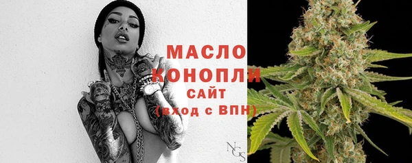 спиды Новокубанск