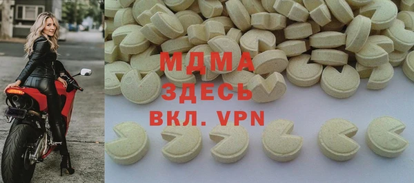 скорость Новодвинск