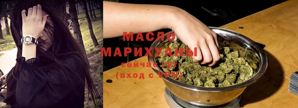спиды Новокубанск