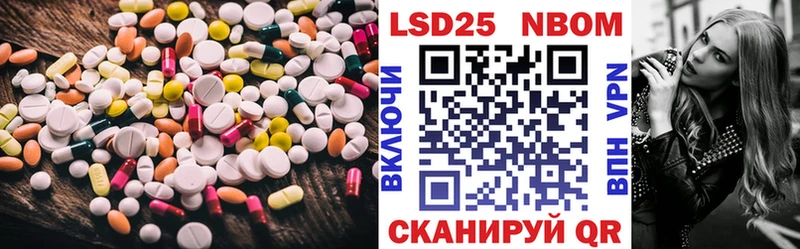 ЛСД экстази кислота  закладки  кракен как войти  Пудож 