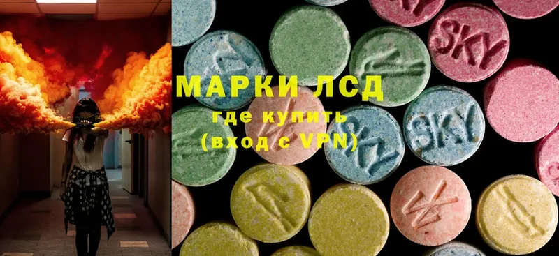 ЛСД экстази ecstasy  Пудож 