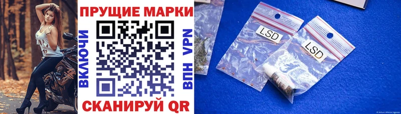 цена наркотик  Пудож  Марки NBOMe 1,5мг 