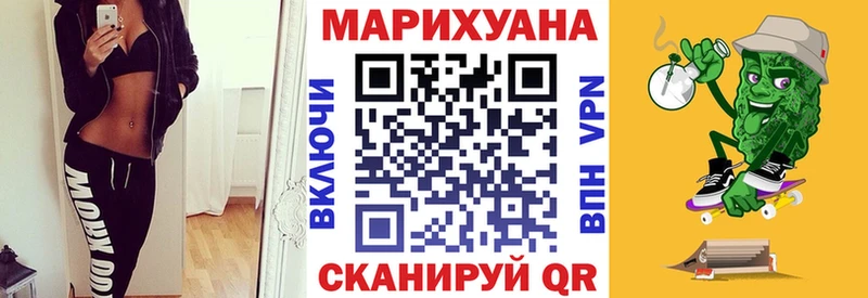 ОМГ ОМГ   Пудож  Шишки марихуана конопля 